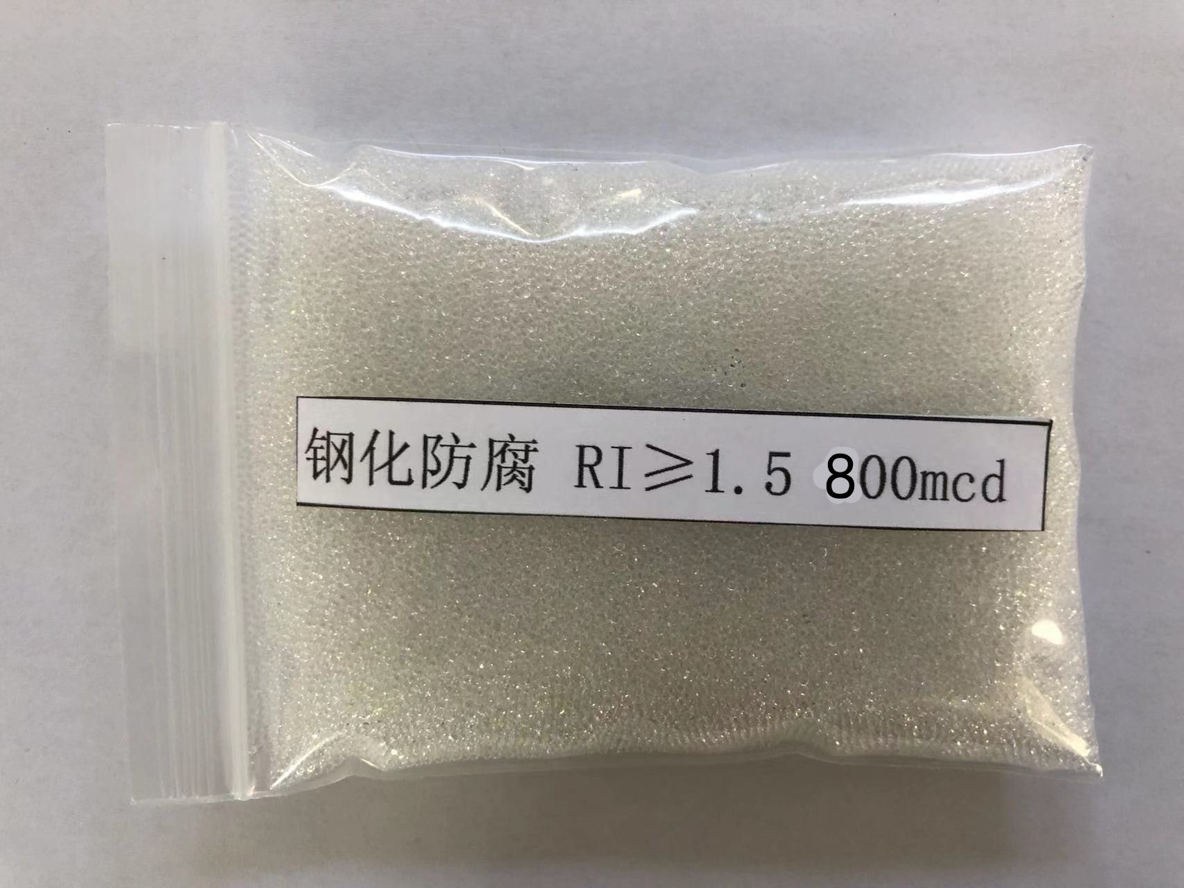 阳西金属表面处理厂喷砂玻璃微珠施工